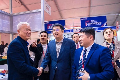 邵东五金机电博览会-邵东五金展展会现场图片