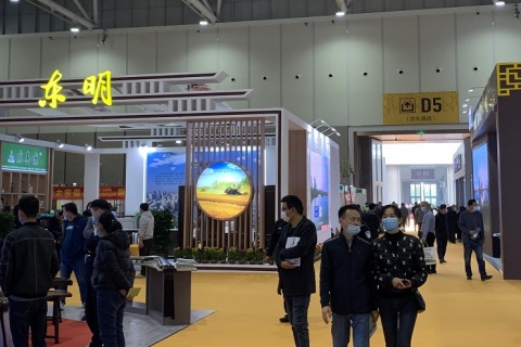 中国林产品交易会-山东林交会展会现场图片