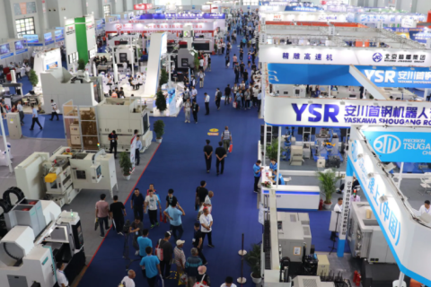 郑州国际装备制造业展-中部制博会展会现场图片