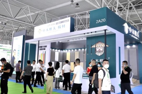 临沂国际木业展-临沂木博会展会现场图片