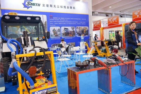 中国（上海）国际智能交通展览会展会现场图片