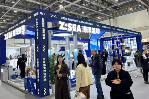 杭州美妆创新展-CIE化妆品创新展展会现场图片