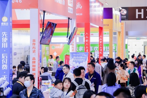 中国（上海）素质教育博览会展会现场图片