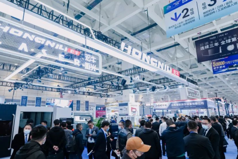 济南国际机床展览会展会现场图片