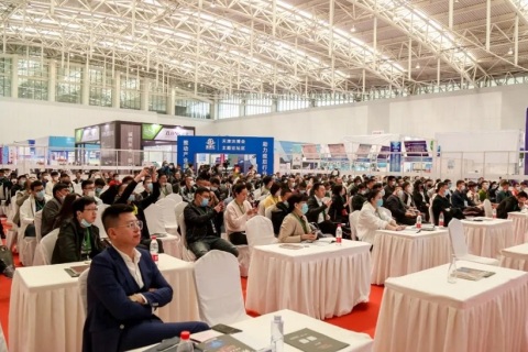 天津温泉泳池沐浴SPA及养生健康产业展展会现场图片