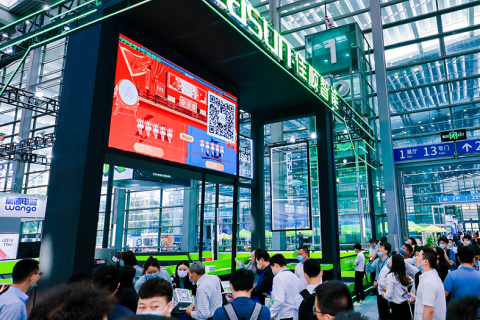 中国深圳电子信息博览会展会现场图片