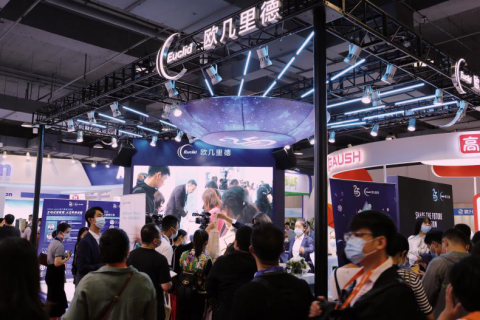 上海国际眼科和视光技术及设备展览会展会现场图片