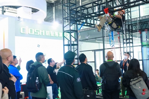 第108届中国劳动保护用品交易会-上海劳保会展会现场图片