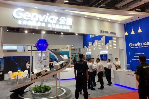 中国（上海）国际智能交通展览会展会现场图片