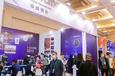 天津温泉泳池沐浴SPA及养生健康产业展展会现场图片