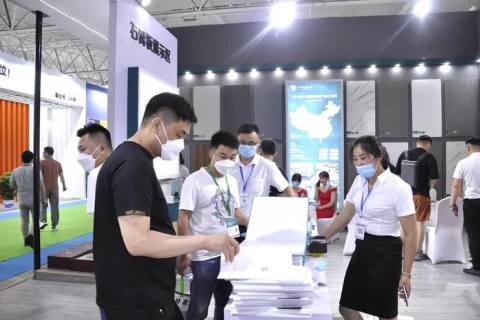 临沂国际木业展-临沂木博会展会现场图片