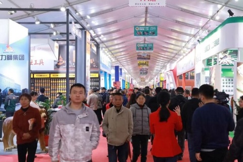 邵东五金机电博览会-邵东五金展展会现场图片