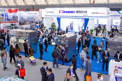 中国重庆国际制药机械博览会春季展会现场图片