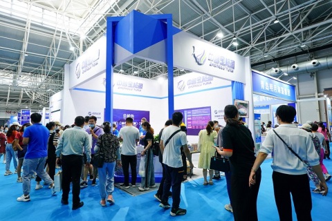 青岛东亚海洋博览会展会现场图片