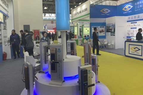 中国国际社会公共安全产品展-北京安博会展会现场图片