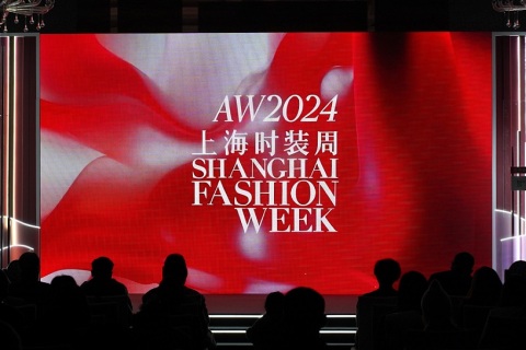 上海时装周-上海服装服饰展展会现场图片