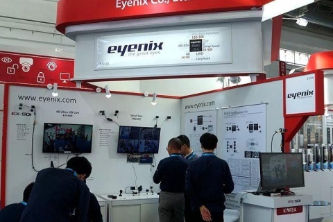 中国国际社会公共安全产品展-北京安博会展会现场图片