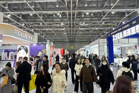 杭州美妆创新展-CIE化妆品创新展展会现场图片