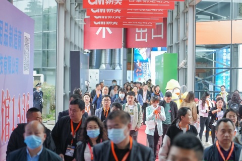 第108届中国劳动保护用品交易会-上海劳保会展会现场图片