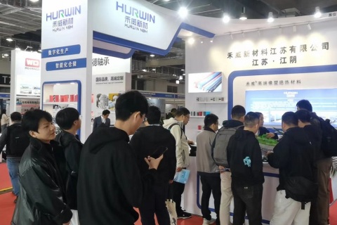 上海国际制冷空调供暖及通风设备展览会展会现场图片