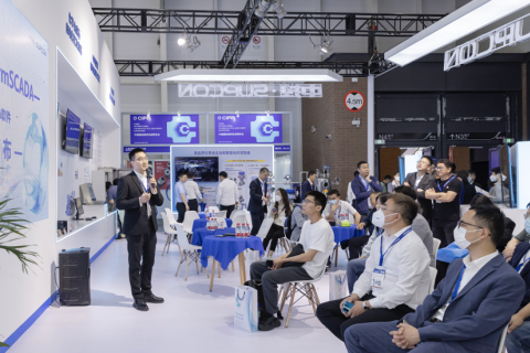 中国重庆国际制药机械博览会春季展会现场图片