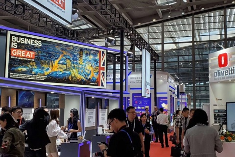 深圳国际金融博览会展会现场图片