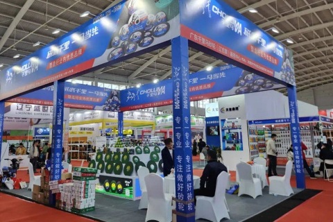 东北沈阳国际五金工具展览会展会现场图片