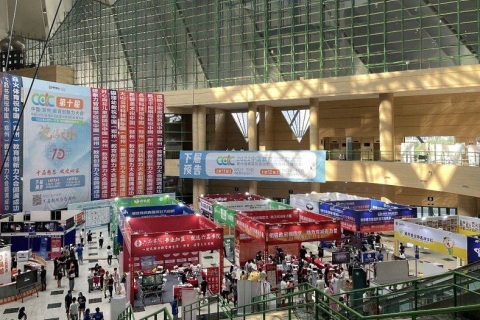 郑州教育加盟展-中国教育加盟展展会现场图片