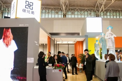 天津温泉泳池沐浴SPA及养生健康产业展展会现场图片