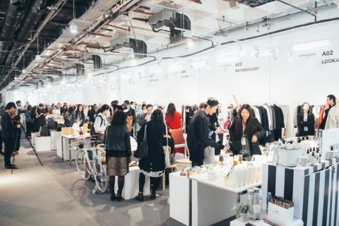 上海时装周-上海服装服饰展展会现场图片