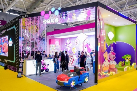 上海授权展展会现场图片