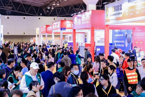 中国（上海）素质教育博览会展会现场图片