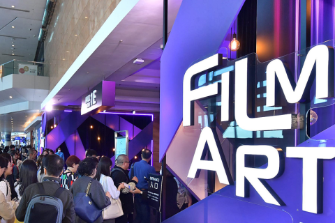 香港影视展览会展会现场图片