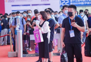 2026年深圳国际照明展览会参展前准备及重要注意事项