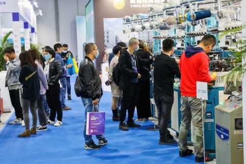 海宁国际时尚精品袜子展-海宁袜交会展会现场图片