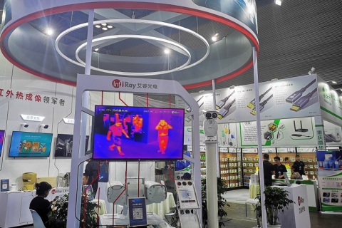 重庆安防博览会展会现场图片