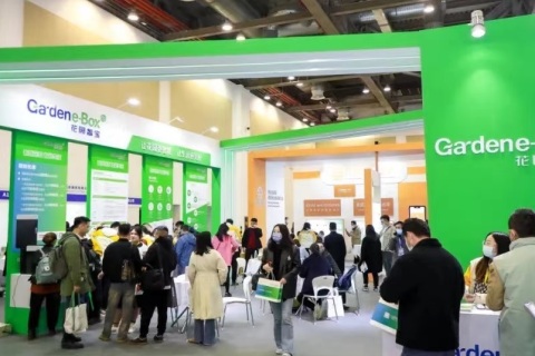 中国苏州庭院与花园园艺展-花园大会展会现场图片