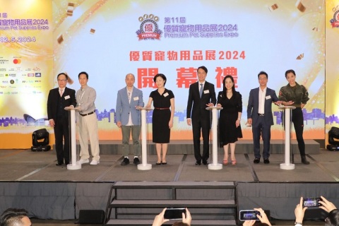 香港优质宠物用品展展会现场图片