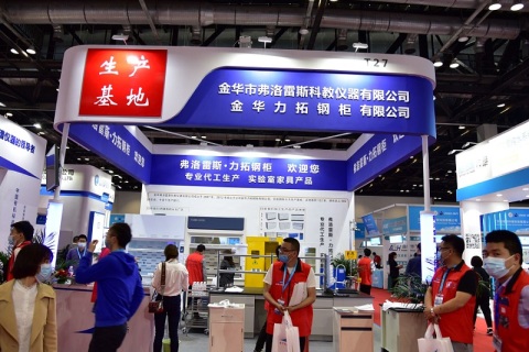 中国（北京）国际科学仪器及实验室装备展展会现场图片