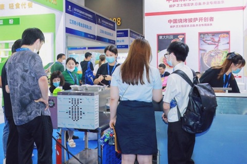 杭州食品电商选品博览会-私域团长大会展会现场图片