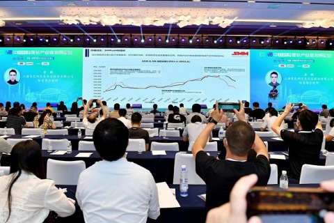 中国（苏州）国际新能源产业博览会展会现场图片