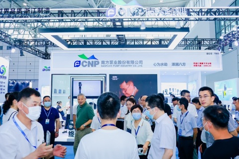 山东国际石油化工装备暨国际燃气装备展展会现场图片