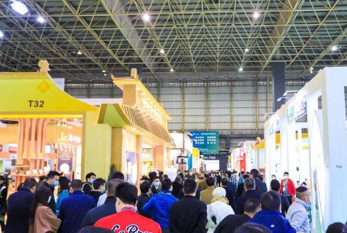 福建福州国际茶产业展-福州茶博会