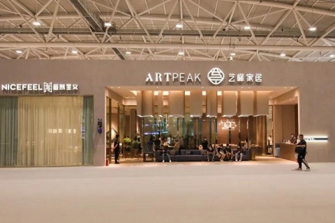 深圳国际家具设计展展会现场图片