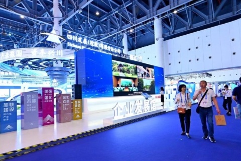 西部制冷展-成都制冷展展会现场图片