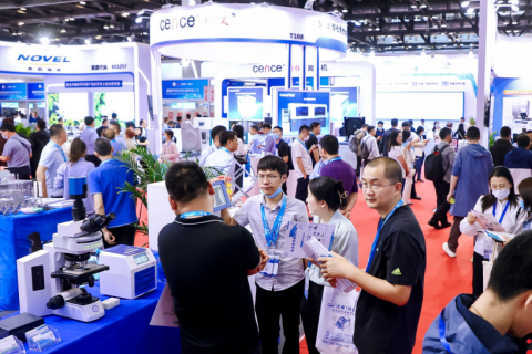 中国（北京）国际科学仪器及实验室装备展展会现场图片