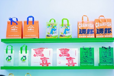 中国（上海）包装容器展展会现场图片