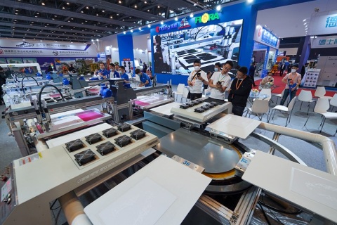 福建晋江鞋业展展会现场图片