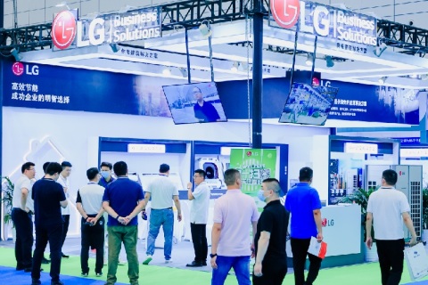 山东济南国际供热展览会展会现场图片