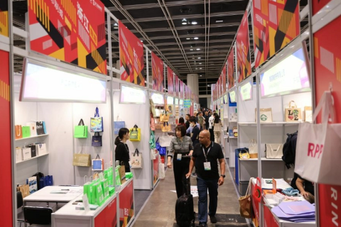 香港印刷包装展览会展会现场图片